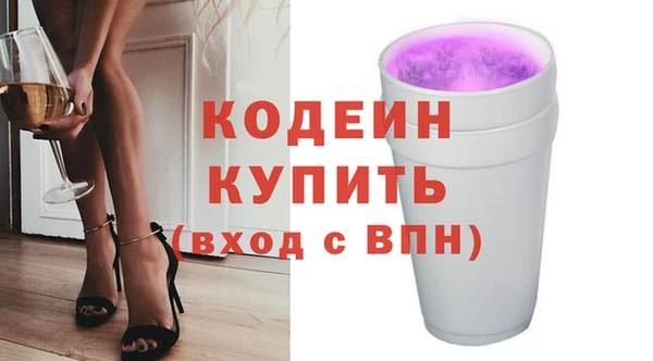 первитин Магадан