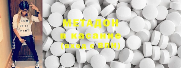первитин Магадан
