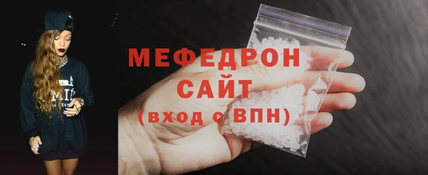 кокаин премиум Майский