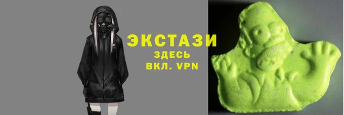 первитин Магадан