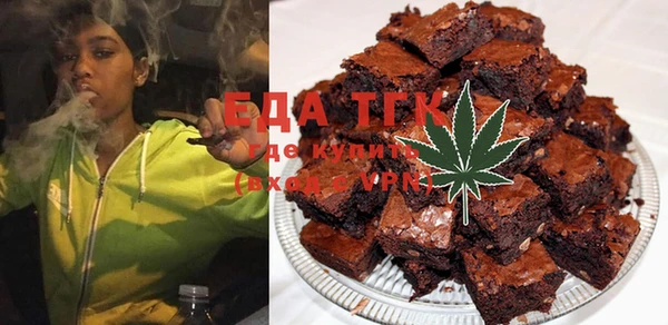 кокс Лиски