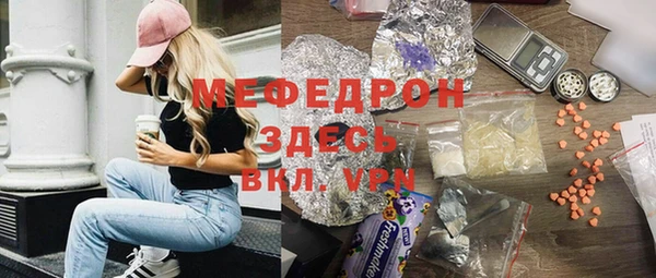 кокаин премиум Майский