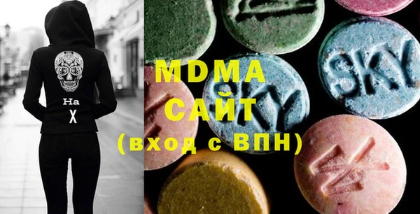 первитин Магадан