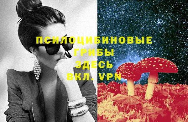первитин Магадан