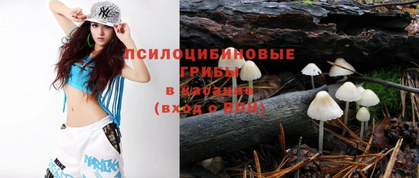 кокаин премиум Майский