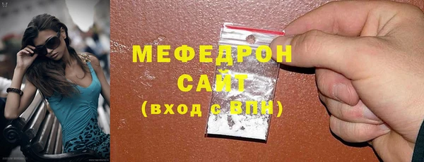 первитин Магадан