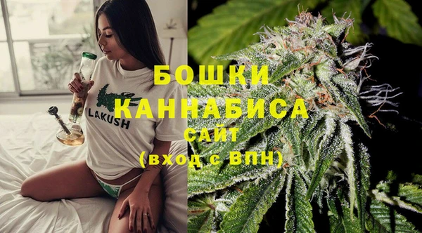 первитин Магадан