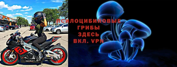 первитин Магадан