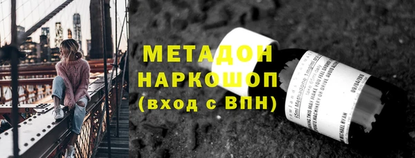 прущая мука Артём