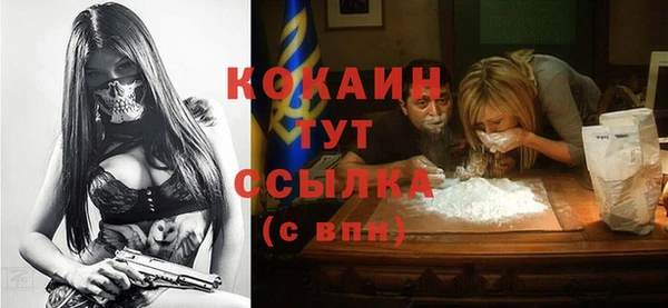 первитин Магадан