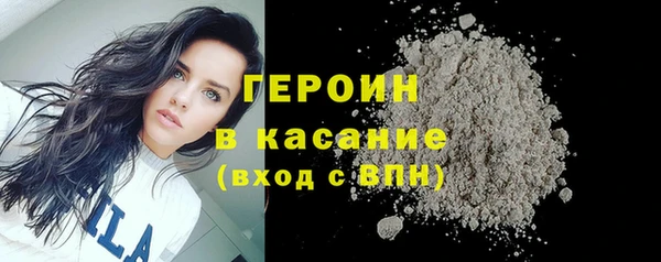 первитин Магадан