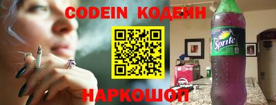 ешки Апрелевка