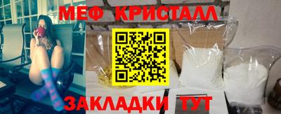 ешки Апрелевка