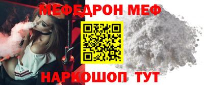 гидра Апрелевка