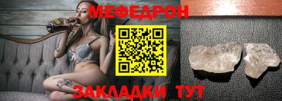 ешки Апрелевка