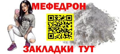 ешки Апрелевка