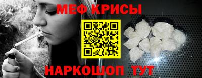 ешки Апрелевка