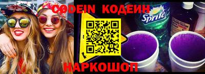 ешки Апрелевка