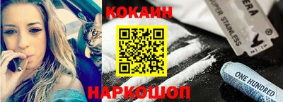 а пвп мука Апшеронск