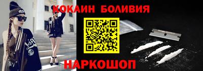 а пвп мука Апшеронск