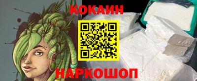 ешки Апрелевка