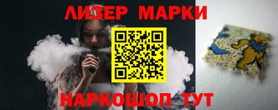 гидра Апрелевка