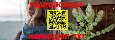 мдма Аргун