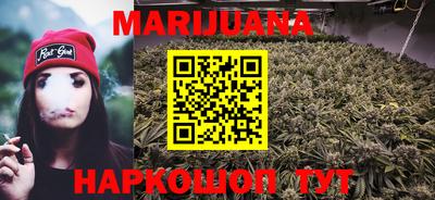 ешки Апрелевка