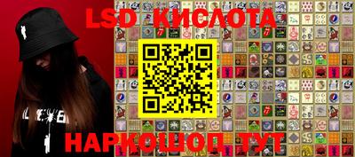 а пвп мука Апшеронск