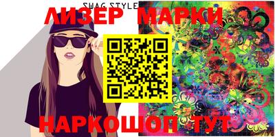 мдма Аргун