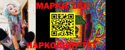 мдма Аргун