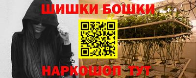 а пвп мука Апшеронск