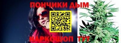 а пвп мука Апшеронск