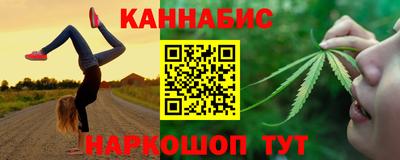 мдма Аргун