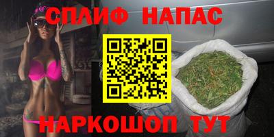 гидра Апрелевка