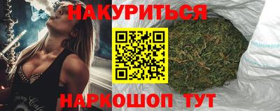 мдма Аргун