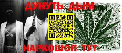 ешки Апрелевка