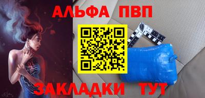 гидра Апрелевка