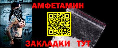 ешки Апрелевка