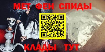 а пвп мука Апшеронск