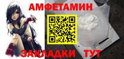 ешки Апрелевка