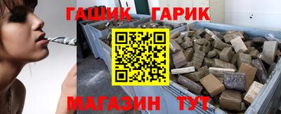 ешки Апрелевка
