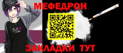 герыч Гусь-Хрустальный
