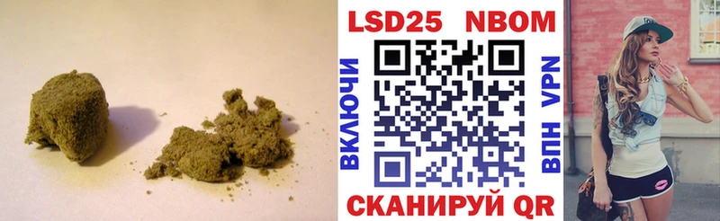 сколько стоит  Батайск  Лсд 25 экстази кислота 