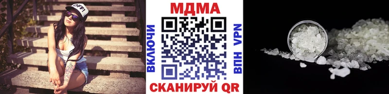 MDMA VHQ  OMG онион  Батайск  что такое наркотик 